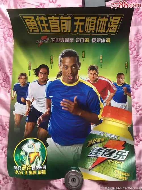 为深化两地