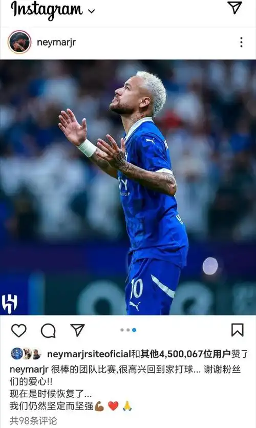 王楚钦延续 王楚钦延续